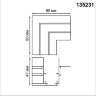 Соединитель L-образный для арт. 135229-135230 «Novotech» 135231, серия: FLUM. Фото 2.