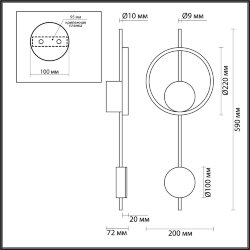 Настенный светильник «LUMION» 5691/13WL, серия: MARQUE (крепление на планке) - -
