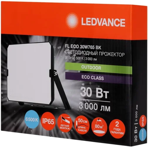 Прожектор светодиодный СДО FL ECO 30W 765 G4 уличный матов. стекло алюм. черн. LEDVANCE 4099854400094 - фото 4