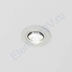 Светодиодный светильник встраиваемый 65 Series white housing BW102 (3W,220V,day white)