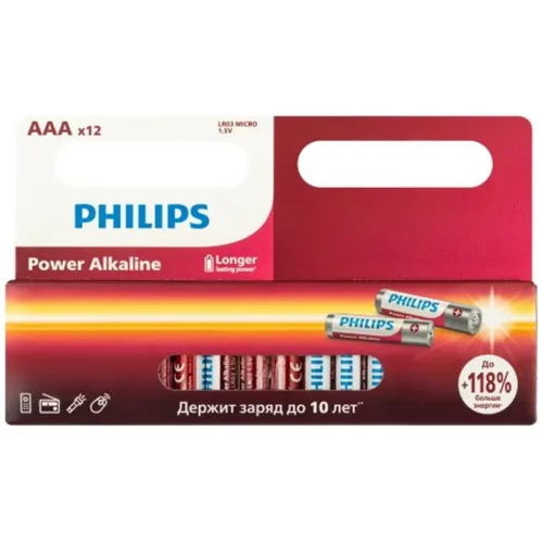 Элемент питания алкалиновый AAA/LR03 1.5В Power (блист. 12шт) Philips Б0064681 - фото 2