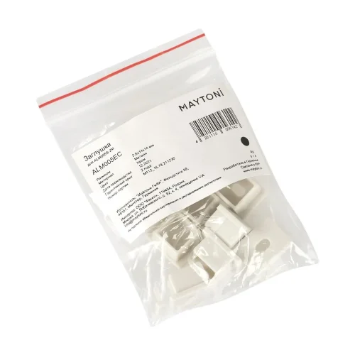 Комплект заглушек (для профиля 12×06) 10 шт., ALM005EC (Белый) - фото 5