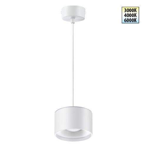 Подвес накладной, светодиодный с переключателем цветовой температуры, длина провод 2м «Novotech» 358967, серия: GIRO. Фото 1.
