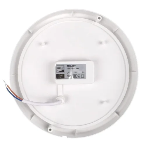 Светильник светодиодный 'Банник' PBH-PC2-RS SENSOR 8Вт 4000К IP65 ЖКХ ДБП пылевлагозащ. с микроволнов. датчиком Pro JazzWay 2852113 - фото 2