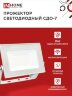 Прожектор светодиодный СДО-7 30Вт 230В 6500К IP65 белый IN HOME - Фото 6