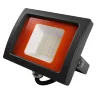 Прожектор светодиодный PFL-SC 20Вт 6500К IP65 190-260В ДО закален. матов. стекло JazzWay 5004887 - фото