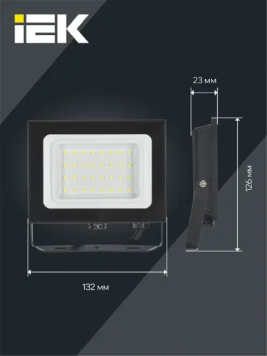 Прожектор светодиодный СДО 06-30 6500К IP65 черн. IEK LPDO601-30-65-K02 - фото 7