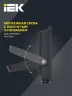 Прожектор светодиодный СДО 06-30 6500К IP65 черн. IEK LPDO601-30-65-K02 - фото 8