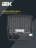 Прожектор светодиодный СДО 06-30 6500К IP65 черн. IEK LPDO601-30-65-K02 - фото 5