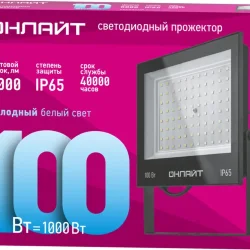 Прожектор светодиодный 61 948 OFL-100-6K-BL-IP65-LED 100Вт 6000К IP65 8000лм черн. ОНЛАЙТ 61948