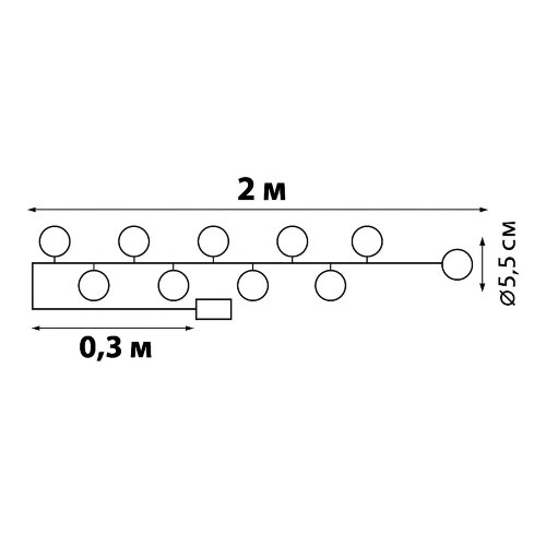 ULD-S0200-010-STB-2AA WHITE IP20 TANGLES-1 Гирлянда светодиодная Клубки, на батарейках 2AA не в-к, 2м, 10 светодиодов, Белый свет, Провод прозрачный, TM Uniel - фото 12