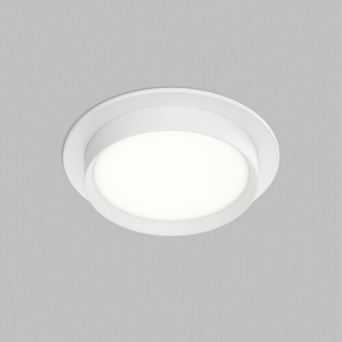 Встраиваемый светильник RATIO, GX53, до 15 Вт, LED, IP20, белый, алюминий, акрил.