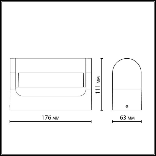 Настенный светильник «ODEON LIGHT» 7117/12WL, серия: TWINSET (крепление на планке). Фото 2.
