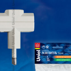 S-ES3-10T Разветвитель сетевой Uniel, количество розеток – 3, Максимальный ток 10А, Максимальная мощность нагрузки – 2200Ватт, без заземления, упаковка – пакет