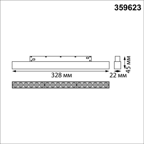 Трековый светильник для низков. шинопровода с переключателем цветовой темперетуры «Novotech» 359623, серия: FLUM (крепление к треку). Фото 3.