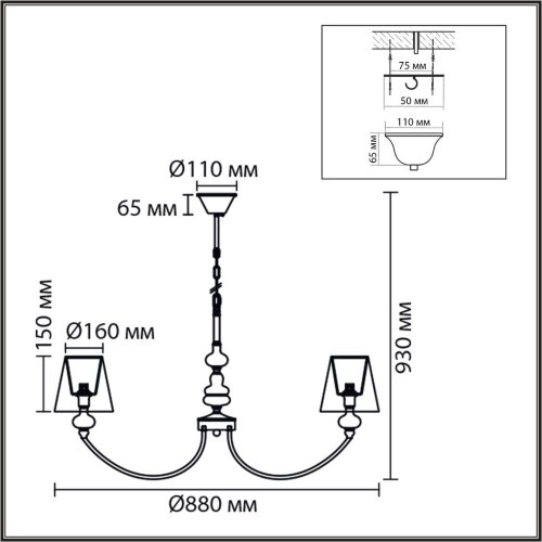 Люстра «LUMION» 8283/8, серия: KENTUKI (крепление на крюк). Фото 3.