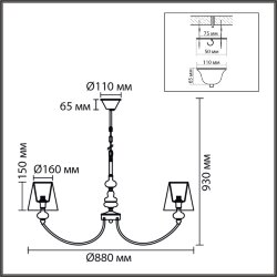 Люстра «LUMION» 8283/8, серия: KENTUKI (крепление на крюк) - -
