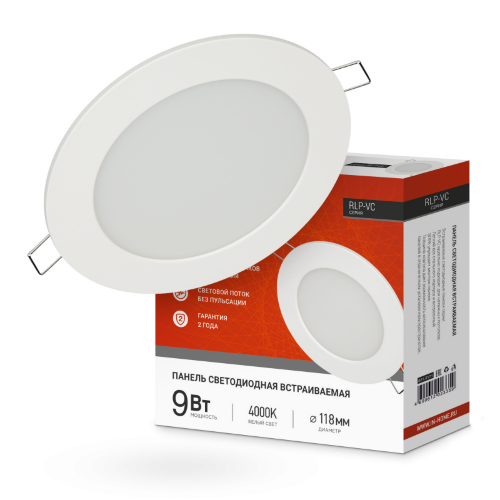 Панель светодиодная встраиваемая круглая RLP-VC 940WH 9Вт 230В 4000К 630Лм 118мм белая IP40 IN HOME - Фото