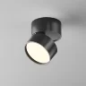 Потолочный светильник Онда / Onda 12 Вт 3000 К 120° (Черный) C024CL-12W3K-B-1 - фото 3