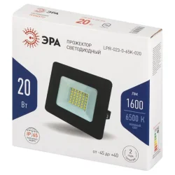 Прожектор светодиодный LPR-023-0-65K-020 20Вт 6500К 1600лм IP65 103х99х23.5 уличный Эра Б0052022