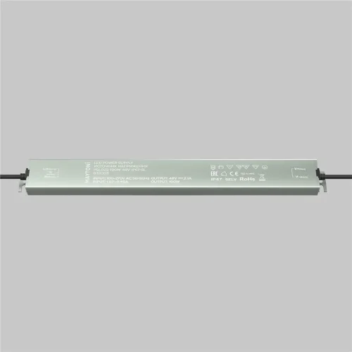 Источник напряжения PSL023 48В 100Вт IP 67 832003 (Графит) 832003 - фото 2