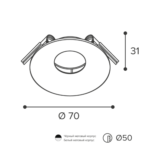 Светильник WOLTA WDL-MR11/04W-R под лампу MR11 с цоколем GU10 Белый ACENTO - фото 2.