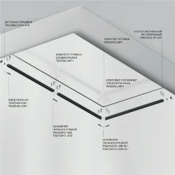 Шинопровод для монтажа Exility в натяжной ПВХ потолок, 2м, черный (Черный)