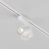 Трековый светильник Vuoro Trinity 3000K 26Вт 36° (Белый) - фото 5