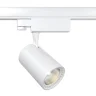 Трековый светильник Вуоро / Vuoro Trinity 3000K 26Вт 36° (Белый) TR029-3-26W3K-M-W - фото