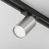 Трековый светильник Focus Unity GU10 10Вт (Черный) TR020-1-U-GU10-BS - фото