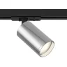 Трековый светильник Focus Unity GU10 10Вт (Черный) TR020-1-U-GU10-BS - фото 2