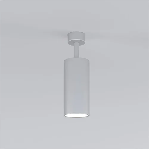 Светодиодный светильник Diffe серебряный 85266/01 - фото 2