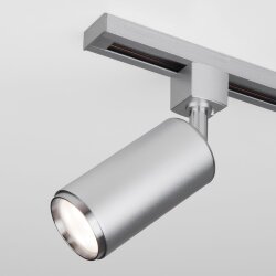 Basic System Трековый поворотный светильник GU10 Svit хром матовый MRL 1013 (050252)