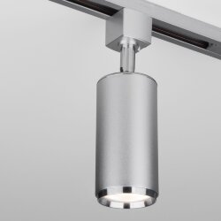 Basic System Трековый поворотный светильник GU10 Svit хром матовый MRL 1013 (050252)