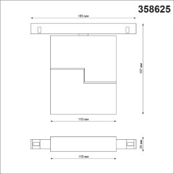 Трековый светильник для низковольного шинопровода диммируемый с пультом ДУ, со сменой цв. температур «Novotech» 358625, серия: FLUM - -