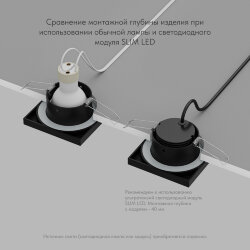 Встраиваемый светильник влагозащ., IP 44, 50 Вт, GU10, черный, алюминий, Denkirs DK3015-BK