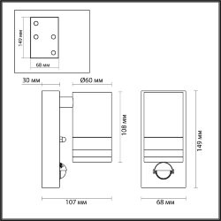 Уличный фасадный светильник «ODEON LIGHT» 6605/1W, серия: MOTTO (крепление на планке) - Датчик движения и датчик освещенности