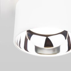 Накладной потолочный светильник 1069 GX53 WH белый матовый