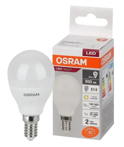 Лампа светодиодная LV 10SW/3000K (=75W) E14 | LED Value 2Y | Шарик | - OSRAM. Фото 2