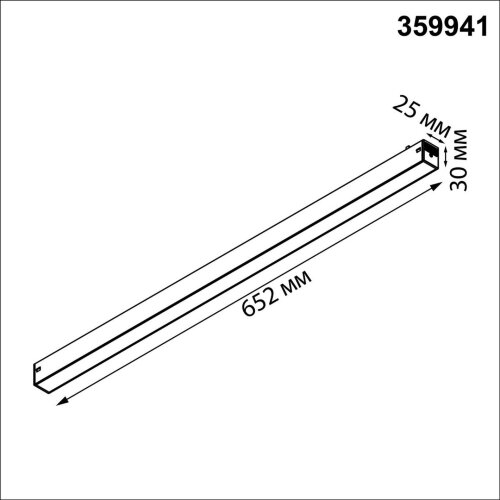 Трековый смарт-светильник диммир. со сменой цв.температуры (управление - пульт ДУ/Tuya Smart Life) «Novotech» 359941, серия: VECTOR (крепление к треку). Фото 3.