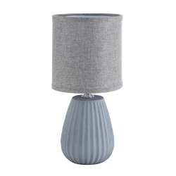 Настольная лампа «LUMION» 8161/1T, серия: ASELA - -