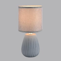 Настольная лампа «LUMION» 8161/1T, серия: ASELA - -