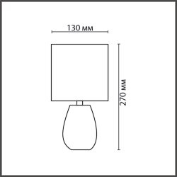 Настольная лампа «LUMION» 8161/1T, серия: ASELA - -