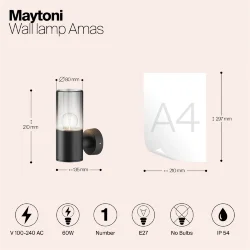 Настенный светильник (бра) Амас / Amas E27x1 60Вт IP 54 (Графит) O432WL-01GF