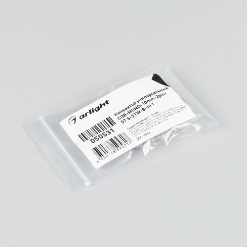 Коннектор универсальный COB-MONO-10mm-2pin-STS-STW-8-in-1 (Arlight, IP20 Пластик) - фото 2