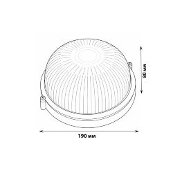 UWL-R01 100W-E27 IP54 WHITE Круг Светильник влагозащищенный под лампу Е27.