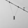 Трековый подвесой светильник Фокус / Focus Led Flarity 3000K 12Вт 36° (Черный) TR157-1-12W3K-B - фото 3