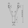 Трековый подвесой светильник Фокус / Focus Led Flarity 3000K 12Вт 36° (Черный) TR157-1-12W3K-B - фото 10