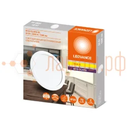 Светильник светодиодный встраиваемый 24W/3000K | D-225 H-28 | DL ECO IP20 D200 | - LEDVANCE