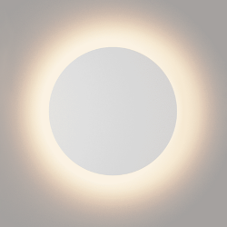 'Светильник настенный GW CIRCUS белый, 3000K, GW-8663L-9-WH-WW 003041